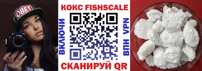 блэк спрут вход  Щёкино  КОКАИН Эквадор  даркнет сайт 