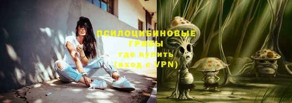 мефедрон мука Михайлов