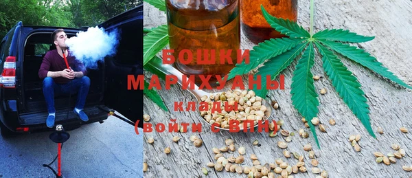 мефедрон мука Михайлов