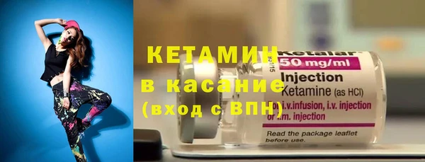 мефедрон мука Михайлов