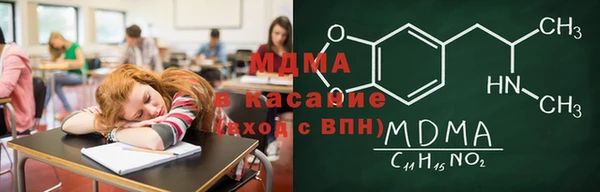 мефедрон мука Михайлов