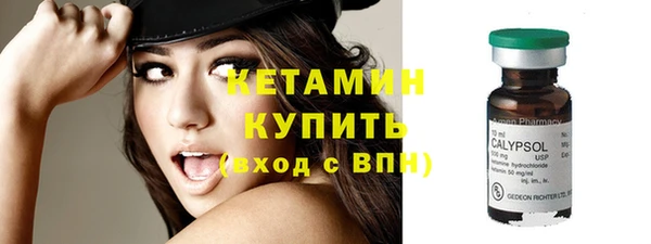 мефедрон мука Михайлов