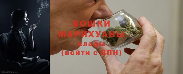 мефедрон мука Михайлов