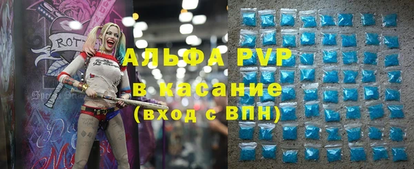 мефедрон мука Михайлов