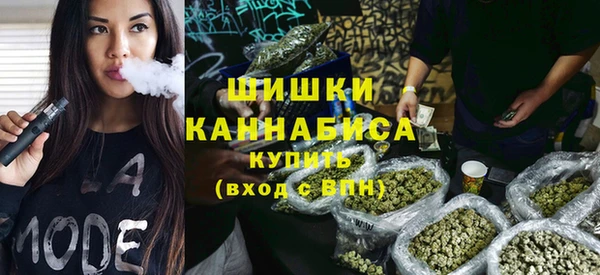 мефедрон мука Михайлов