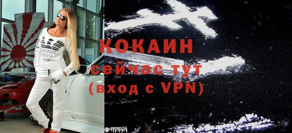 мефедрон мука Михайлов