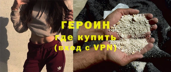 mdma Анжеро-Судженск