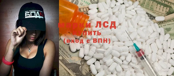 мефедрон мука Михайлов