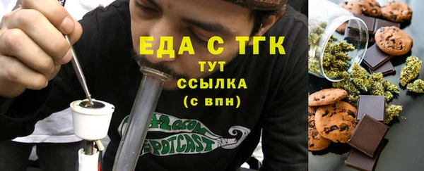 марки lsd Михайловск