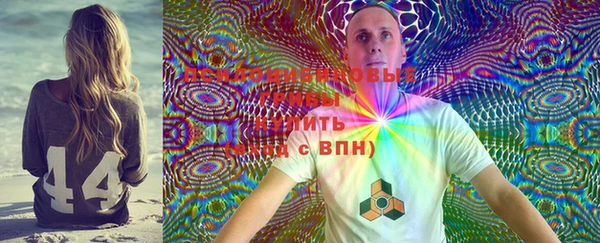 мефедрон мука Михайлов