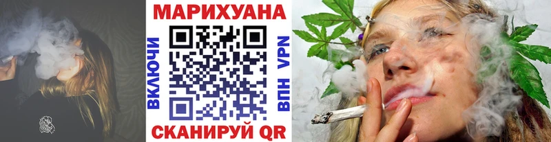 Марихуана индика  Щёкино 